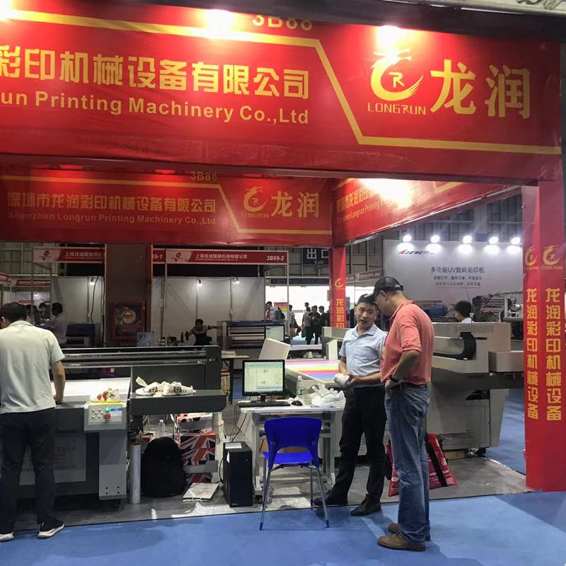 UV打印機(jī)|UV平板打印機(jī)|萬(wàn)能打印機(jī)|平板打印機(jī)|UV機(jī)|龍潤(rùn)|8d|彩印機(jī)|平板打印機(jī)價(jià)格|萬(wàn)能打印機(jī)價(jià)格|萬(wàn)能彩印機(jī)|UV平板機(jī)|uv打印機(jī)價(jià)格|uv打印機(jī)多少錢(qián)|uv打印機(jī)多少錢(qián)一臺(tái)