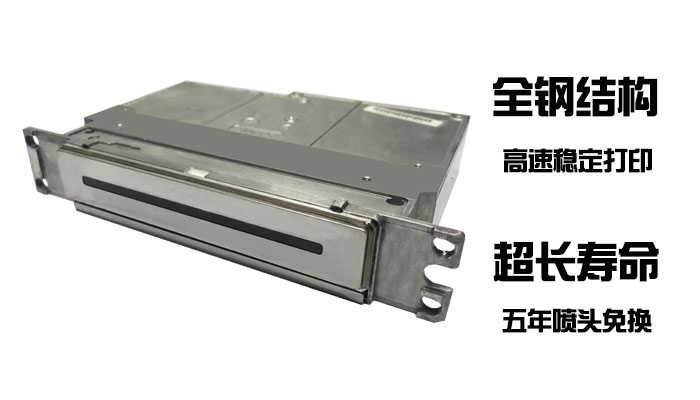 UV打印機(jī)|UV平板打印機(jī)|萬能打印機(jī)|平板打印機(jī)|UV機(jī)|龍潤(rùn)|8d|彩印機(jī)|平板打印機(jī)價(jià)格|萬能打印機(jī)價(jià)格|萬能彩印機(jī)|UV平板機(jī)|uv打印機(jī)價(jià)格|uv打印機(jī)多少錢|uv打印機(jī)多少錢一臺(tái)