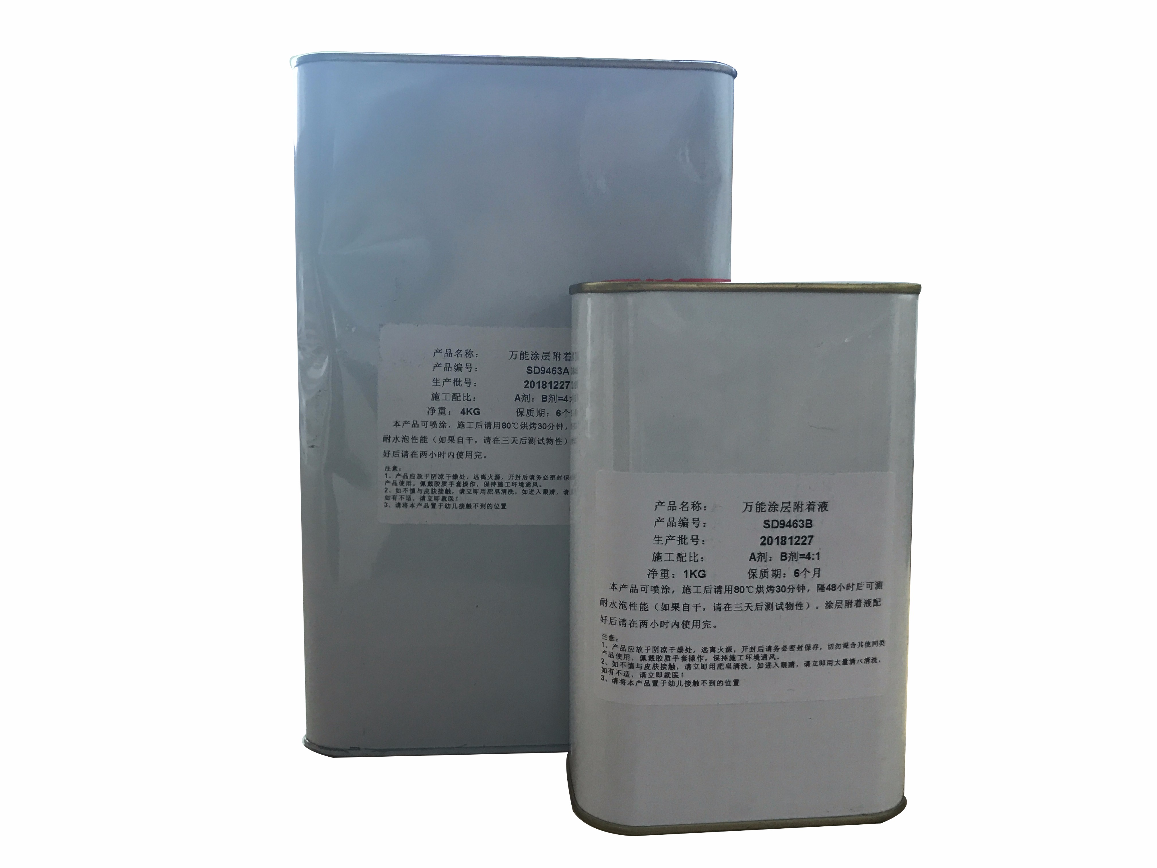 UV打印機(jī)|UV平板打印機(jī)|萬(wàn)能打印機(jī)|平板打印機(jī)|UV機(jī)|龍潤(rùn)|8d|彩印機(jī)|平板打印機(jī)價(jià)格|萬(wàn)能打印機(jī)價(jià)格|萬(wàn)能彩印機(jī)|UV平板機(jī)|uv打印機(jī)價(jià)格|uv打印機(jī)多少錢(qián)|uv打印機(jī)多少錢(qián)一臺(tái)