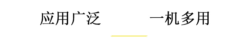 9060萬(wàn)能uv打印機(jī)應(yīng)用廣泛，一機(jī)多用