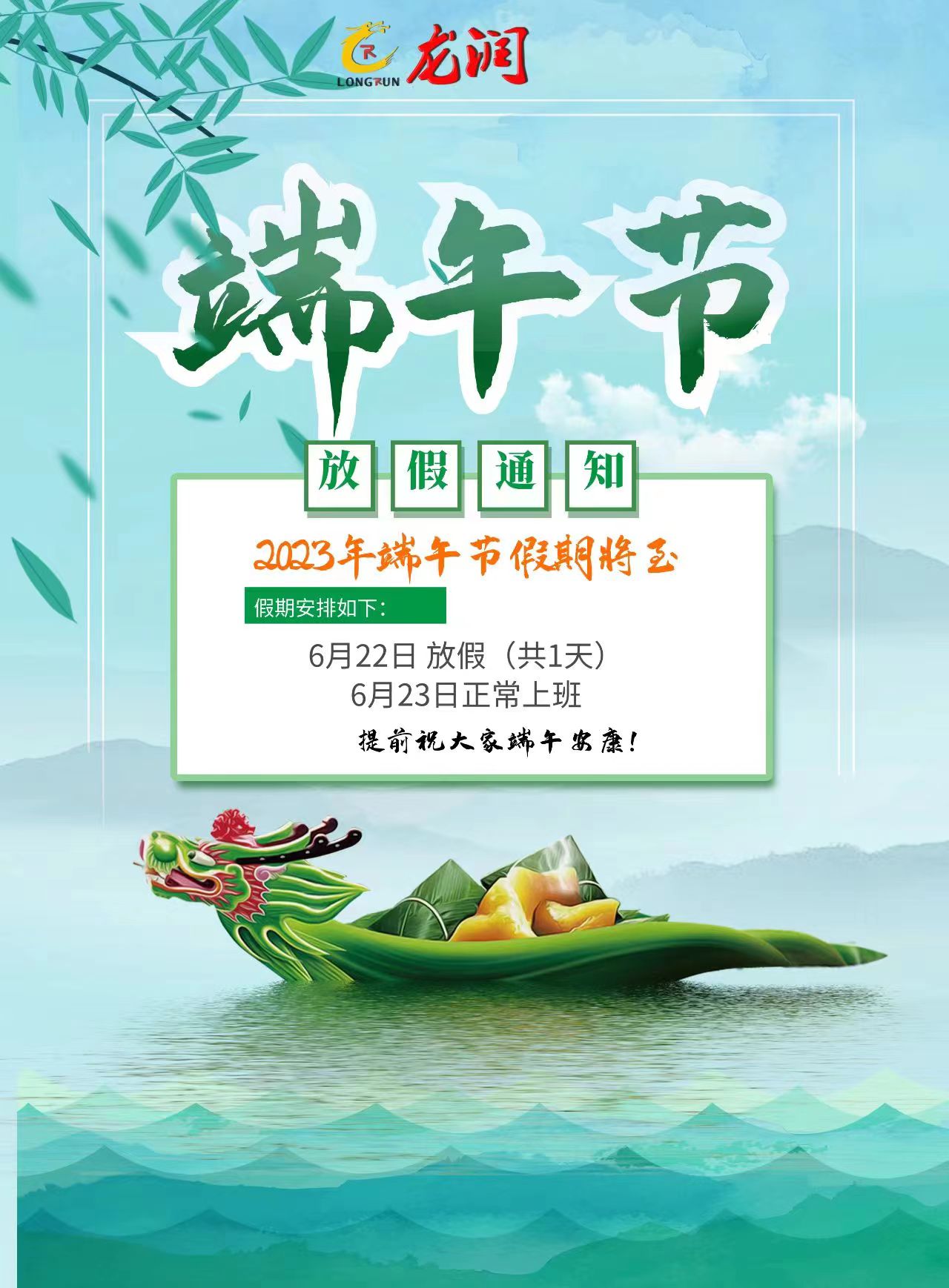 uv打印機,鞋子打印機,紙箱無版印刷機,uv彩印機,uv打印機廠家,紙箱無版打印機，玩具印花機，巖板玻璃3D打印機，紙箱高速打印機，崗石uv打印機，玩具uv打印機，玻璃浮雕數(shù)碼印刷機，紙箱快速打印機，紙箱數(shù)碼打印機，崗石噴墨打印機，高落差打印機，3d圖案直噴機