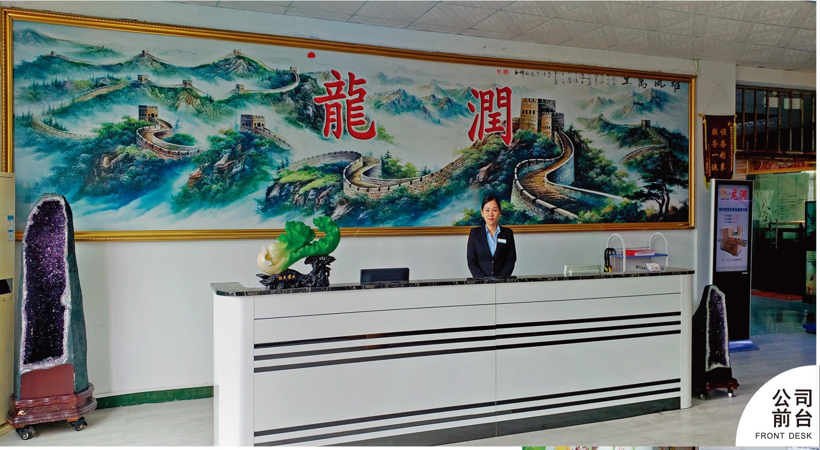 uv打印機,鞋子打印機,紙箱無版印刷機,uv彩印機,uv打印機廠家,紙箱無版打印機，玩具印花機，巖板玻璃3D打印機，紙箱高速打印機，崗石uv打印機，玩具uv打印機，玻璃浮雕數(shù)碼印刷機，紙箱快速打印機，紙箱數(shù)碼打印機，崗石噴墨打印機，高落差打印機，3d圖案直噴機