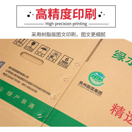 uv打印機,鞋子打印機,紙箱無版印刷機,uv彩印機,uv打印機廠家,紙箱無版打印機，玩具印花機，巖板玻璃3D打印機，紙箱高速打印機，崗石uv打印機，玩具uv打印機，玻璃浮雕數(shù)碼印刷機，紙箱快速打印機，紙箱數(shù)碼打印機，崗石噴墨打印機，高落差打印機，3d圖案直噴機